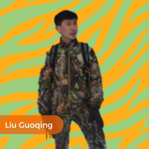 Liu Guoqing