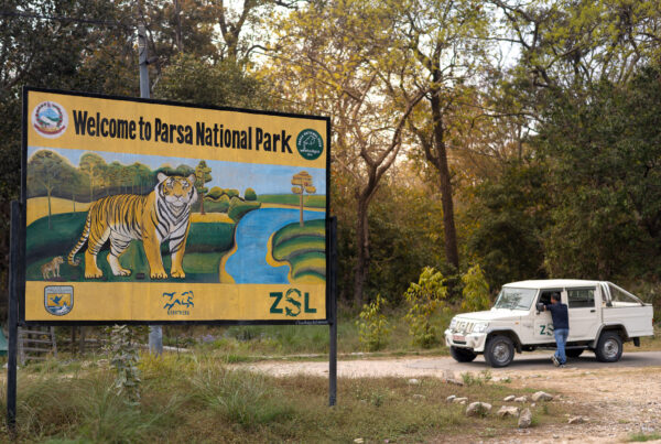 PNP Sign